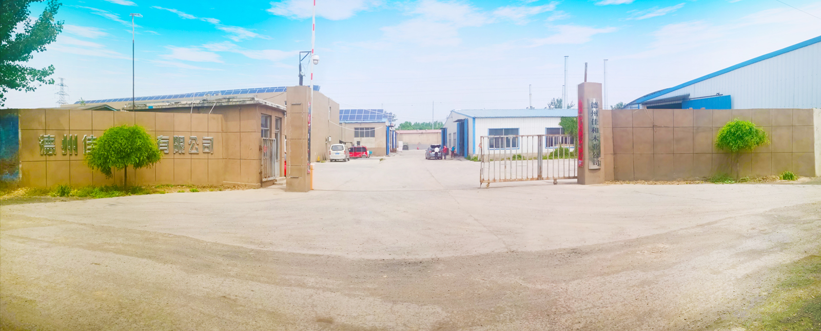 1527058254841023.jpg IMG_20180506_112839.jpg